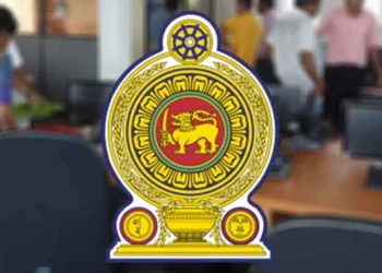 எரிபொருள், வலுசக்தியை சிக்கனமாகப் பயன்படுத்துவதற்கான வழிகாட்டல்கள் வெளியீடு