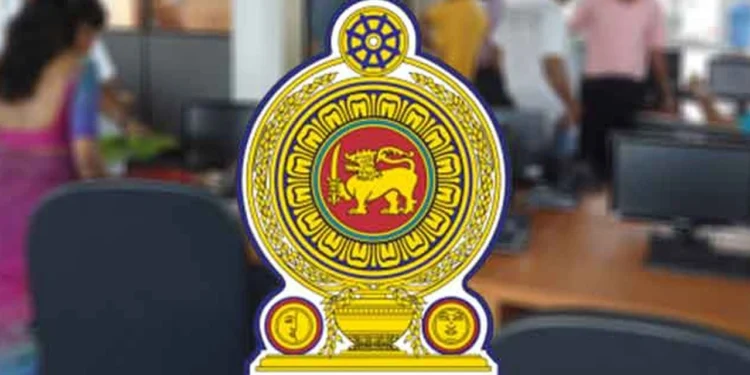 எரிபொருள், வலுசக்தியை சிக்கனமாகப் பயன்படுத்துவதற்கான வழிகாட்டல்கள் வெளியீடு