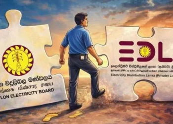CEB-இன் மின் விநியோகப் பணிகள் இனி EDL வசம்!