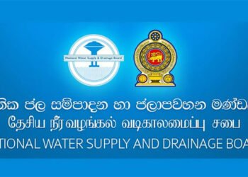 நெடுந்தீவுக்கான நிரந்தர குடிநீர் விநியோகத்திட்டம் – தேசிய நீர் வழங்கல் வடிகாலமைப்புச் சபை தெரிவிப்பு