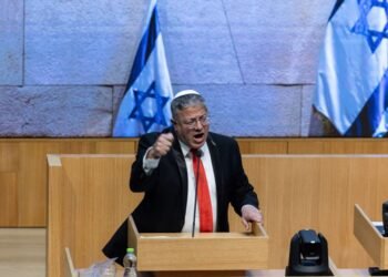 பலஸ்தீனியர்களுக்கு மரண தண்டனை விதிக்கும் இஸ்ரேலின் சட்டத்துக்கு முஸ்லிம் நாடுகள் எதிர்ப்பு