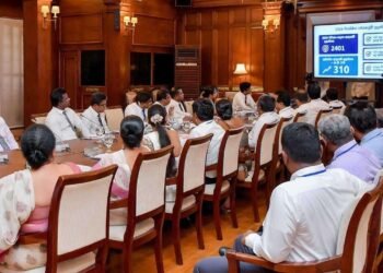 உள்நாட்டு வருவாய் துறையின் செயல்திறன் மேம்பாடு குறித்து விசேட சந்திப்பு