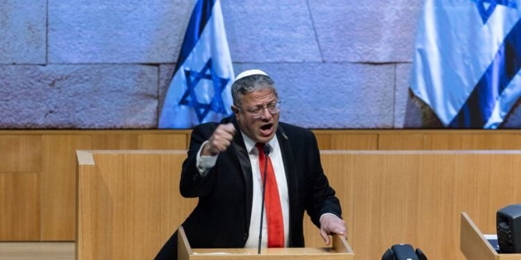 பலஸ்தீனியர்களுக்கு மரண தண்டனை விதிக்கும் இஸ்ரேலின் சட்டத்துக்கு முஸ்லிம் நாடுகள் எதிர்ப்பு