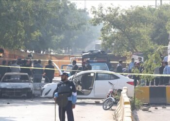 பாகிஸ்தானின் குண்டுவெடிப்பு