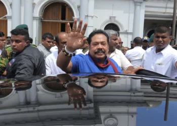 ஊழல் மோசடி குற்றச்சாட்டு – மகிந்த குடும்பத்திற்கு பிறப்பிக்கப்பட்டுள்ள உத்தரவு