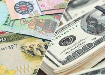 அமெரிக்க டாலருக்கு எதிராக இலங்கை ரூபாயின் மதிப்பு வீழ்ச்சி