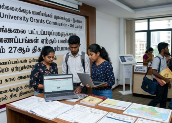 பல்கலைக்கழக அனுமதிக்கான விண்ணப்பங்கள் ஏப். 27 முதல் ஏற்பு