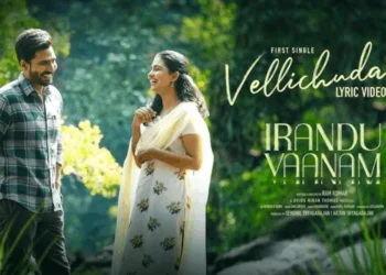 வெளியானது ‘இரண்டு வானம்’ முதல் பாடல் [VIDEO]