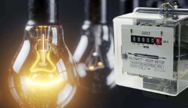 மின்சாரக் கட்டணத்தில் புதிய மாற்றம் இனி ஆண்டுக்கு ஒருமுறை மட்டுமே கட்டண திருத்தம்!