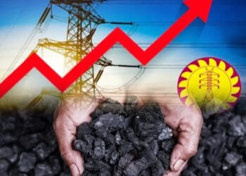 நிலக்கரி பிரச்சனைக்கு மக்கள் பொறுப்பு இல்லை – பொதுப் பயன்பாட்டு ஆணைக்குழு அறிவிப்பு வெளியீடு