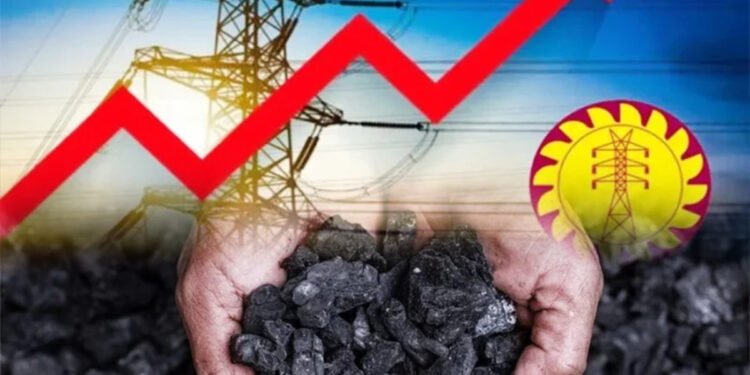 நிலக்கரி பிரச்சனைக்கு மக்கள் பொறுப்பு இல்லை – பொதுப் பயன்பாட்டு ஆணைக்குழு அறிவிப்பு வெளியீடு