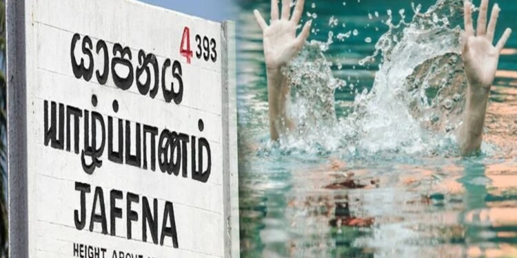 யாழ். கீரிமலை கடலில் நண்பர்களுடன் நீராடச் சென்றவருக்கு நேர்ந்த கதி
