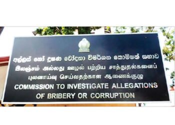 முழுமையற்ற சொத்து விபரங்கள் சமர்ப்பிப்பு – மகிந்த குறித்து அரசியல் விமர்சனம்