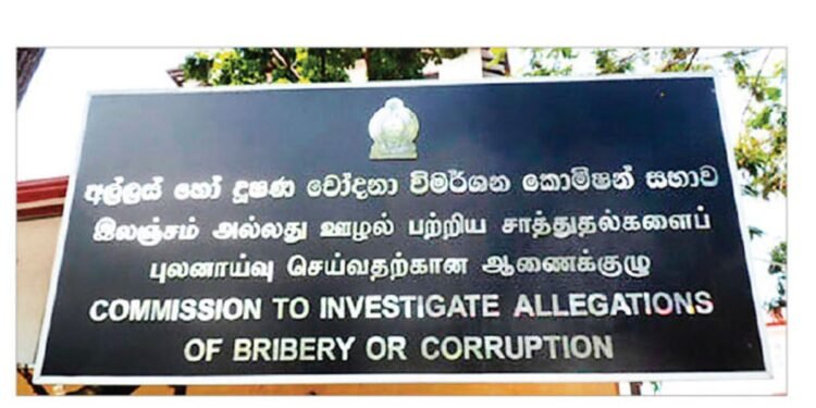 முழுமையற்ற சொத்து விபரங்கள் சமர்ப்பிப்பு – மகிந்த குறித்து அரசியல் விமர்சனம்