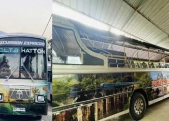 ஹட்டனில் Safari பஸ் சேவை