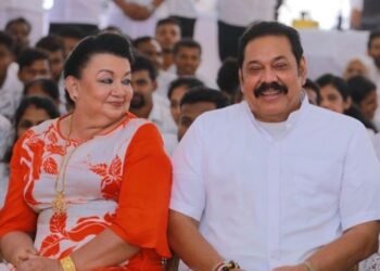 மகிந்த ராஜபக்சவின் 8 வங்கி கணக்குகள் குறித்து பரபரப்பு தகவல்