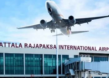 சர்வதேச முதலீட்டாளர்களுக்கு அழைப்பு விடுத்தது அரசாங்கம்