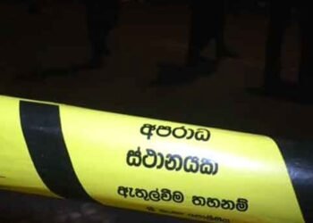 பொடி பெட்டியை இலக்கு வைத்து துப்பாக்கிச் சூடு – விசாரணை தீவிரம்