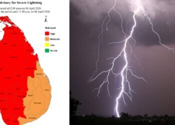 மின்னல் தாக்கம் குறித்து 20 மாவட்டங்களுக்கு சிவப்பு எச்சரிக்கை