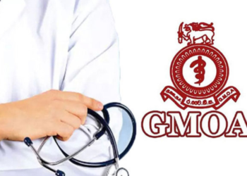 அரச வைத்திய அதிகாரிகள் சங்கத்தின் போராட்டம் நாளைய தினமும் தொடர்கிறது