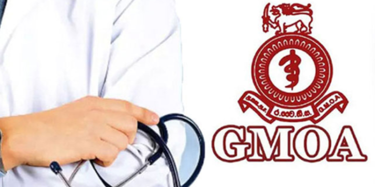 அரச வைத்திய அதிகாரிகள் சங்கத்தின் போராட்டம் நாளைய தினமும் தொடர்கிறது