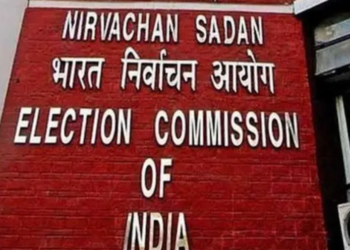 கருத்துக் கணிப்புகளுக்கு கட்டுப்பாடு சட்டசபைத் தேர்தலை முன்னிட்டு நாளை முதல் தடை