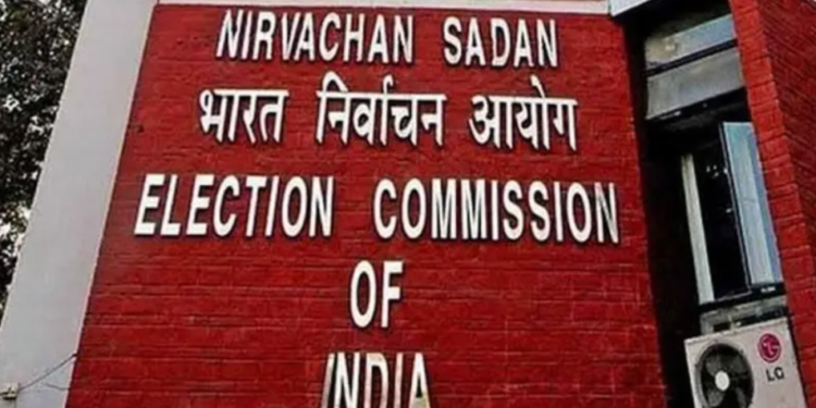 கருத்துக் கணிப்புகளுக்கு கட்டுப்பாடு சட்டசபைத் தேர்தலை முன்னிட்டு நாளை முதல் தடை