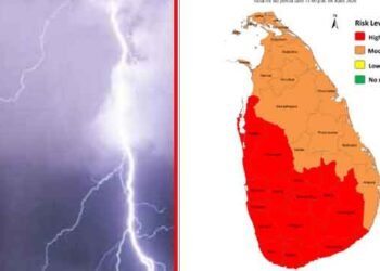 பல மாகாணங்களில் இடியுடன் கூடிய பலத்த மழை மற்றும் மின்னல் அபாயம்