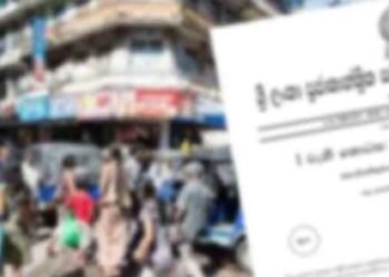 பொதுமக்கள் பாதுகாப்பை முன்னிட்டு அவசர நிலை நீடிக்கப்படும் என அறிவிப்பு