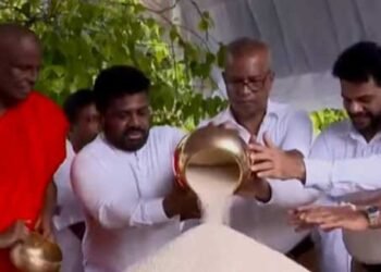 “ஜனாதிபதி முன்னிலையில் 59வது தேசிய புத்தரிசி விழா முகாம்பு”