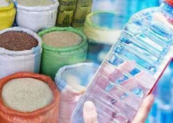 நிர்ணய விலையை மீறி விற்பனை செய்த வியாபாரிகளுக்கு அபராதம்