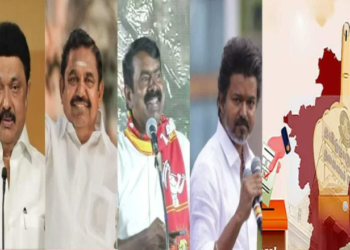 தமிழக சட்டசபை தேர்தல்: 5 மணி நிலவரப்படி 82.24% வாக்குகள் பதிவு