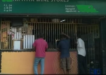 புத்தாண்டை முன்னிட்டு அனைத்து மதுபானசாலைகளுக்கும் பூட்டு – ஏப்ரல் 13, 14 ஆகிய இரு தினங்களும் மதுபான விற்பனைக்குத் தடை