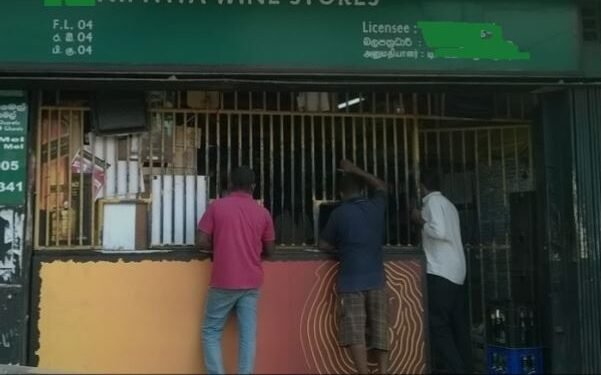 புத்தாண்டை முன்னிட்டு அனைத்து மதுபானசாலைகளுக்கும் பூட்டு – ஏப்ரல் 13, 14 ஆகிய இரு தினங்களும் மதுபான விற்பனைக்குத் தடை