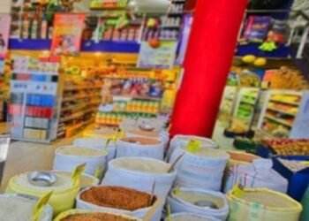 அத்தியாவசிய உணவுப் பொருட்களின் உத்தேச விலை வரம்புகள் வௌியீடு