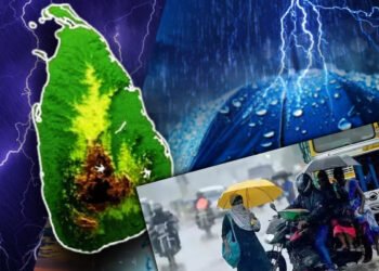 குறைந்த அழுத்தப் பிரதேசம் நாட்டுக்கு அருகில் தொடரும் மழை!