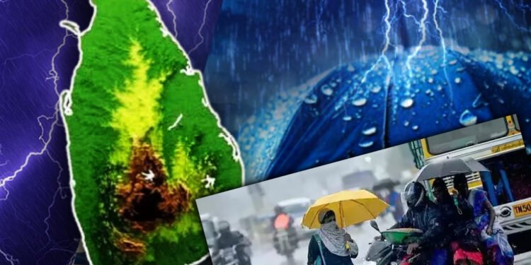 குறைந்த அழுத்தப் பிரதேசம் நாட்டுக்கு அருகில் தொடரும் மழை!