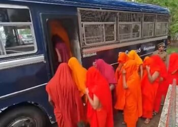 போதைப்பொருள் கடத்திய 23 பிக்குகளுக்கு தொடர்ந்தும் விளக்கமறியல்