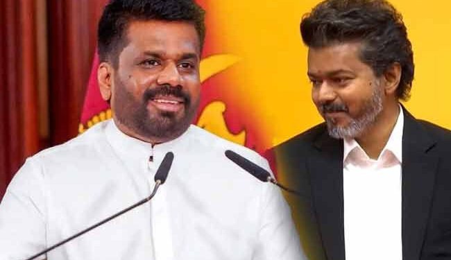 இலங்கை ஜனாதிபதி அநுரவின் வாழ்த்துக்கு தமிழக முதல்வர் விஜய் நன்றி தெரிவிப்பு