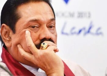 முன்னாள் ஜனாதிபதி மஹிந்த இலஞ்ச ஊழல் விசாரணை ஆணைக்குழுவில்!