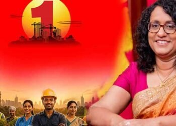 பாதுகாப்பான பணிச்சூழலை உருவாக்குவோம் பிரதமர் அறிவிப்பு