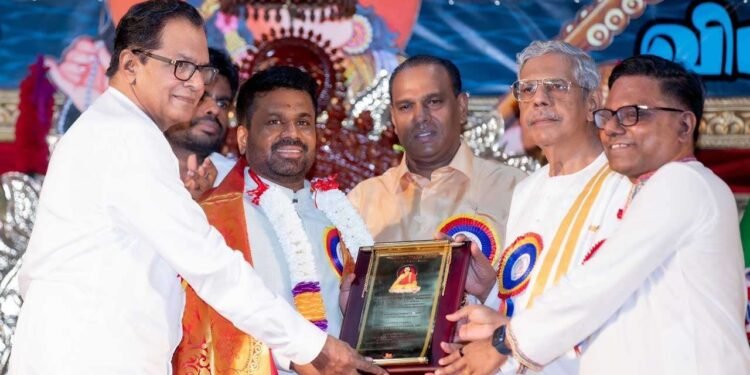 கம்பன் விழா மேடையில் ஜனாதிபதிக்கு சிறப்பு அங்கீகாரம்!