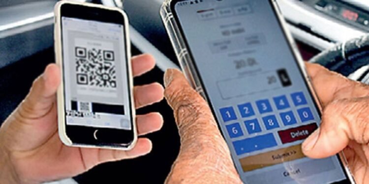 எரிபொருள் QR குறியீடு பற்றிய அறிவிப்பு