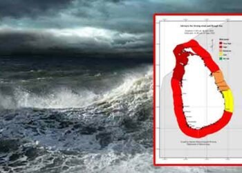 பலத்த காற்று, கடல் கொந்தளிப்பு குறித்து எச்சரிக்கை
