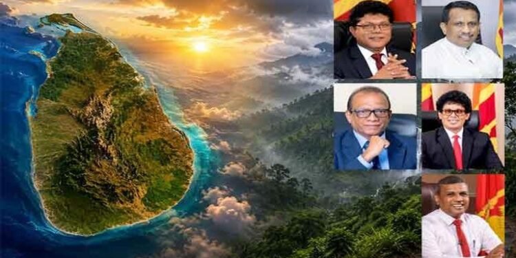 எல் நினோ தாக்கத்தை எதிர்கொள்ள விசேட அமைச்சரவை உபகுழு
