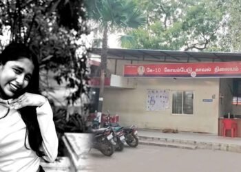 சென்னையில் இலங்கை பெண் கொலை – 7 பேர் கைது