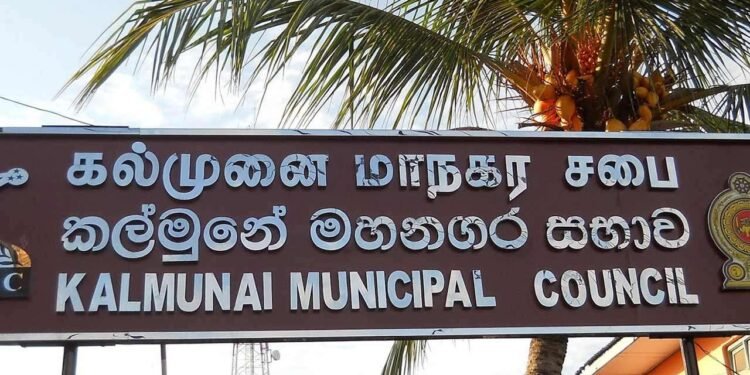 கல்முனை மாநகர பதில் ஆணையாளருக்கு அச்சுறுத்தல்: பொலிஸார் விசாரணை!