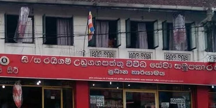 அரசியல் அழுத்தம் – கூட்டுறவுச் சங்க அதிகாரிகள் இராஜினாமா