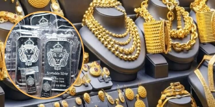இன்று தங்கம் மற்றும் வெள்ளியின் விலையில் திடீர் மாற்றம்!