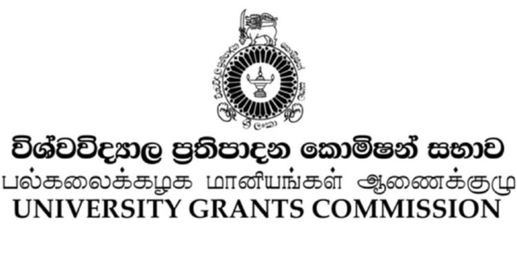 பல்கலைக்கழக அனுமதிக்கான மாணவர் பதிவு ஆரம்பம்!